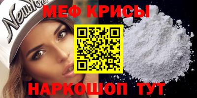 герыч Кингисепп