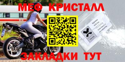 герыч Кингисепп