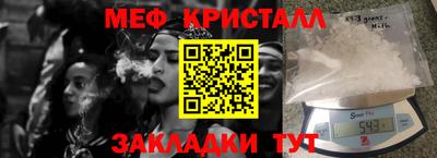 герыч Кингисепп
