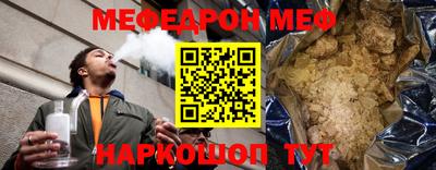 герыч Кингисепп