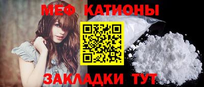 молекула духа Кимры
