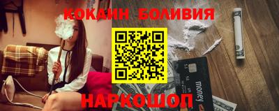 молекула духа Кимры