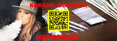 герыч Кингисепп