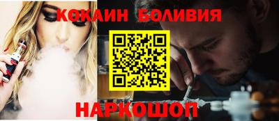 молекула духа Кимры