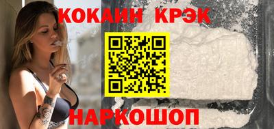 молекула духа Кимры