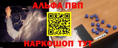 герыч Кингисепп