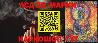 герыч Кингисепп