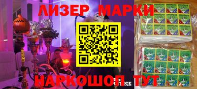 герыч Кингисепп