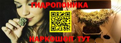 альфа пвп Кинель