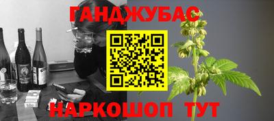 альфа пвп Кинель