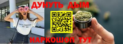 альфа пвп Кинель
