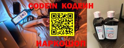 молекула духа Кимры