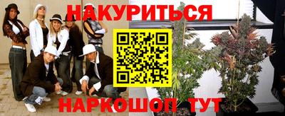 альфа пвп Кинель