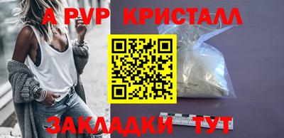 хмурый Шахты