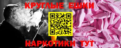 молекула духа Кимры