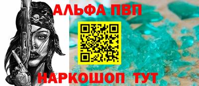 молекула духа Кимры