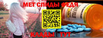 герыч Кингисепп
