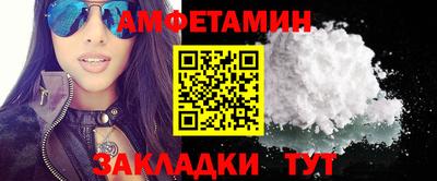 альфа пвп Кинель