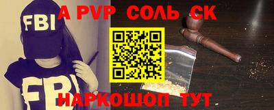 герыч Кингисепп