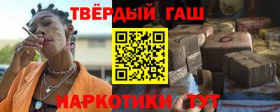 альфа пвп Кинель