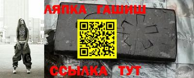 герыч Кингисепп