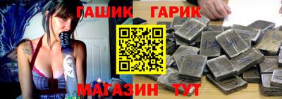 альфа пвп Кинель