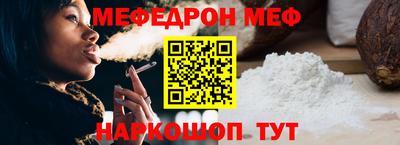 герыч Кингисепп