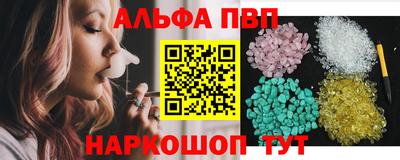 герыч Кингисепп