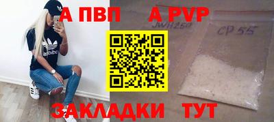 герыч Кингисепп
