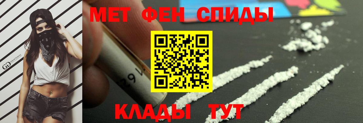 Бошки Шишки  NBOMe  Канабис  КОКАИН  Вейп ТГК  ГАШ  Буйнакск  Вход с VPN  МЕФ  